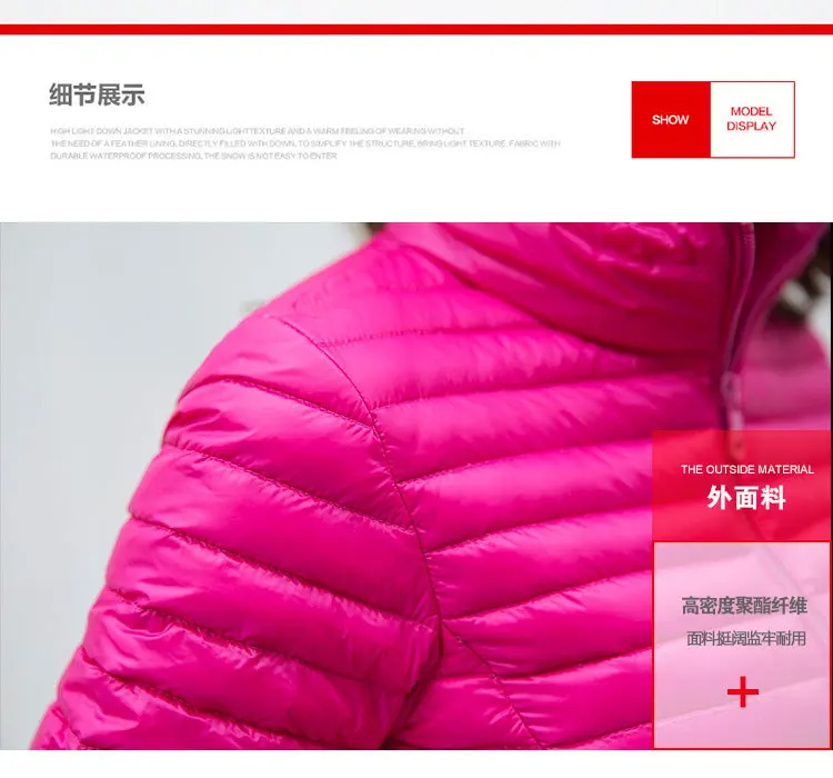 Autumn And Winter New Style Mid-length Women's Stand Collar down Jacket Lightweight Slim Fit Omega-Large Size a Generation