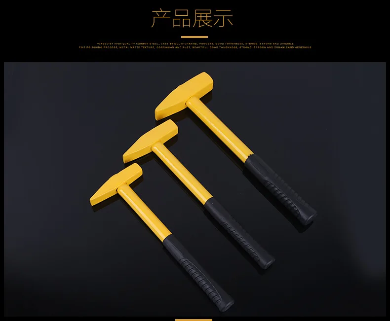 Напрямую от производителя стальной ручкой молоток для монтажных работ пластиковая стальная труба с покрытием семейное украшение ya zui chui многофункциональная