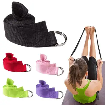 

Yoga Stretch Strap Adjustable Sport Yoga Belts D-Ring Fitness Band Arm Legs Waist Exercise Training Rope Resistance bands