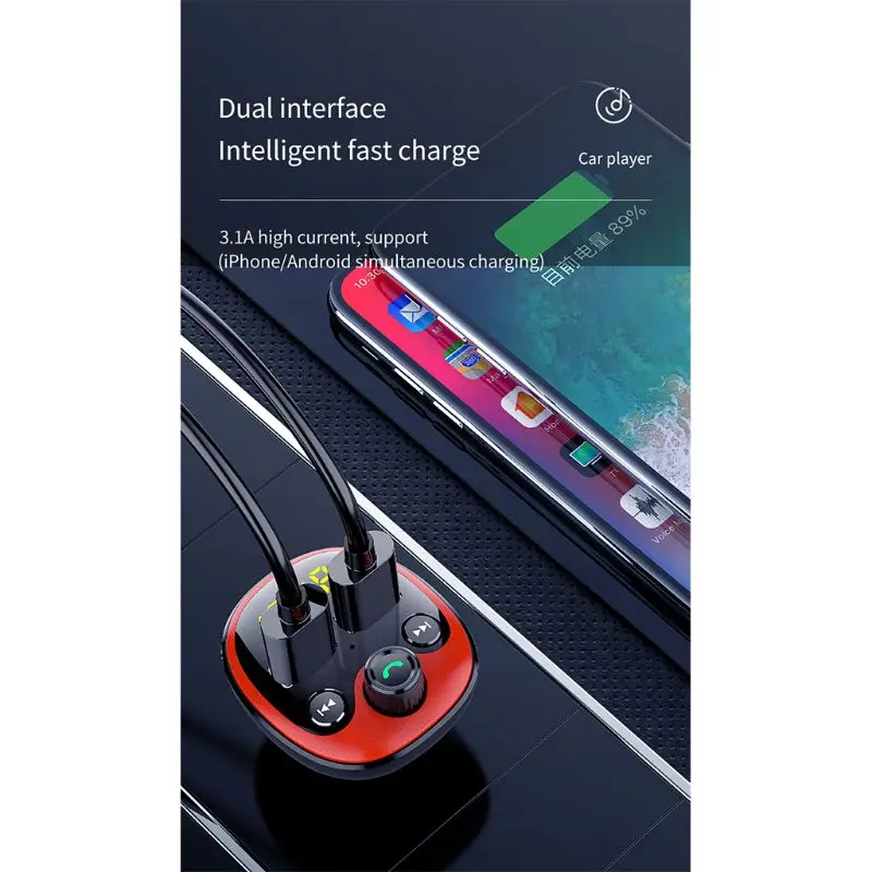Автомобильный MP3 Bluetooth музыкальный плеер двойной USB3.1 телефон быстрое зарядное устройство U диск TF карта Автомобильный плеер