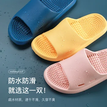 

Men Summer Home Slippers Simple Black Navy Shoes Non-Slip Bathroom Slides Flip YB090M59