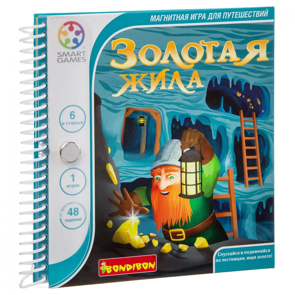 Магнитная игра Золотая жила Bondibon ВВ3067