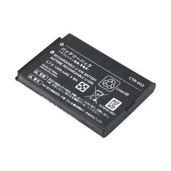 

800mah Rechargeable Battery for SWITCH pro Gamepad Battery Repair Accessaries