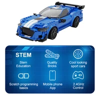 Cada 325pcs City RC Racing Car App Programming Building Blocks Remote Control Speed Vehicle Bricks Toy for Children 5