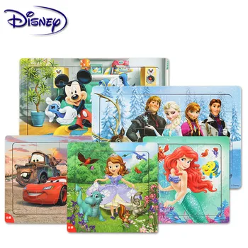 

Disney Children's Set Puzzle 9 Pieces 16 Pieces 30 Pieces Combination Wooden Frame Jigsaw Puzzles Drawing Children's Puzzle