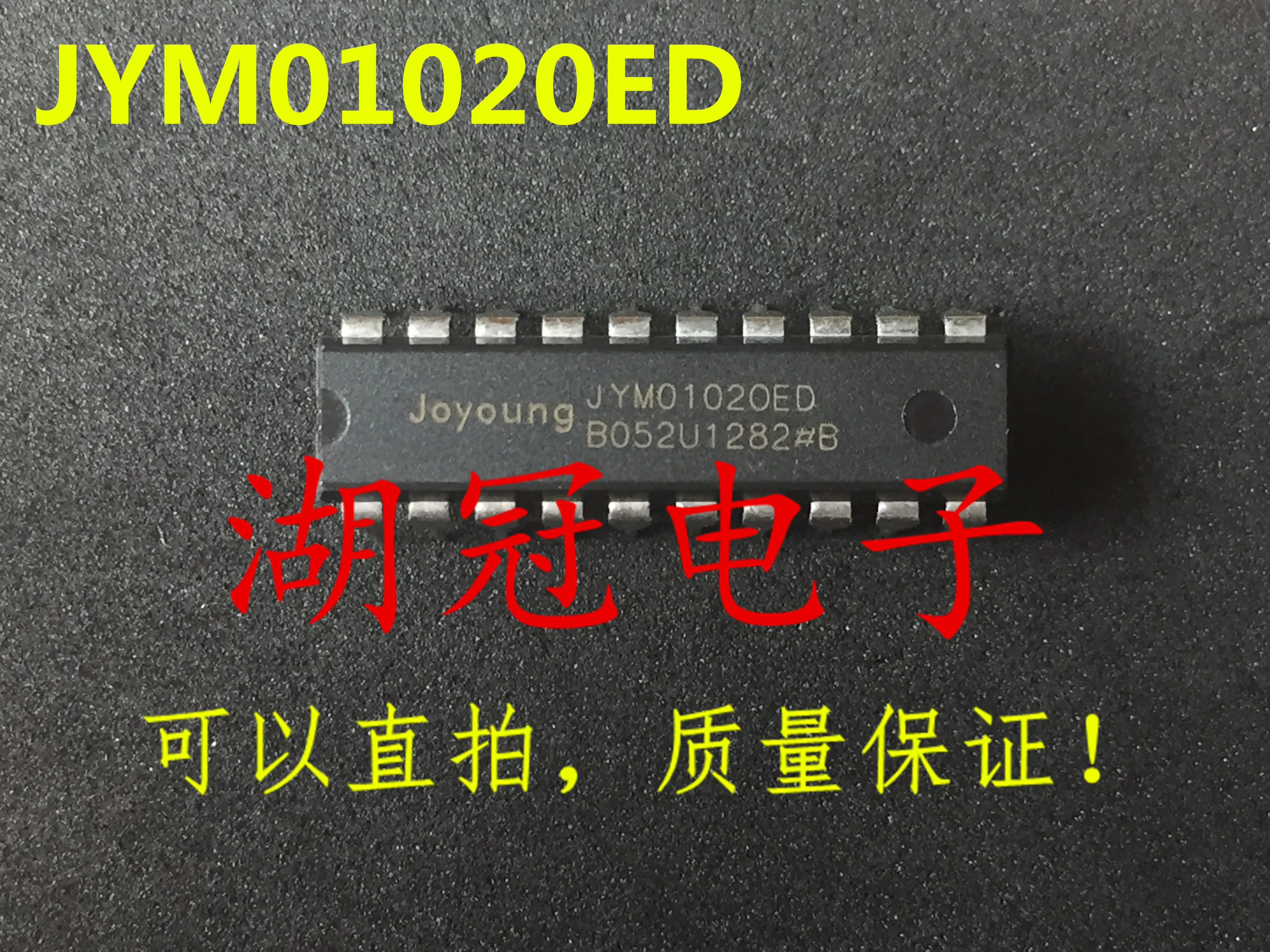 JYM01020ED DIP