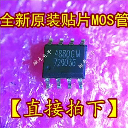 10 шт./лот AP4880GM 4880GM SOP8 MOS