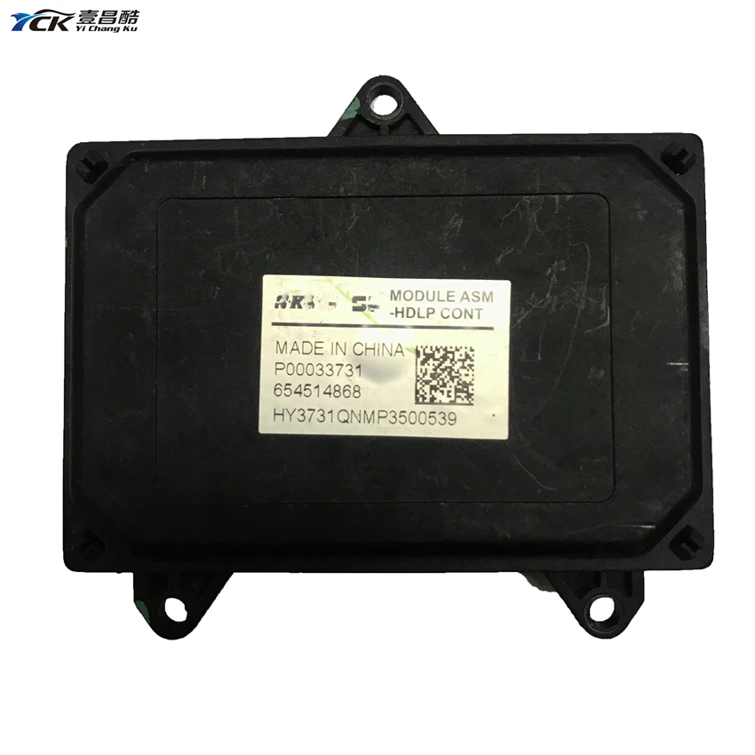 1х YCK P00033731 AFS Leistungs модуль ASM используется аксессуары для автомобильного света 654514868 - Цвет: P00033731-1X