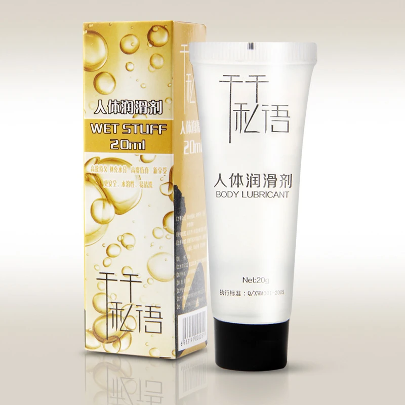 Best 3Pcs Lubricants Lust Enhance Pleasure Lube Stimulant Liquid Orgasm Sex Products QQ99