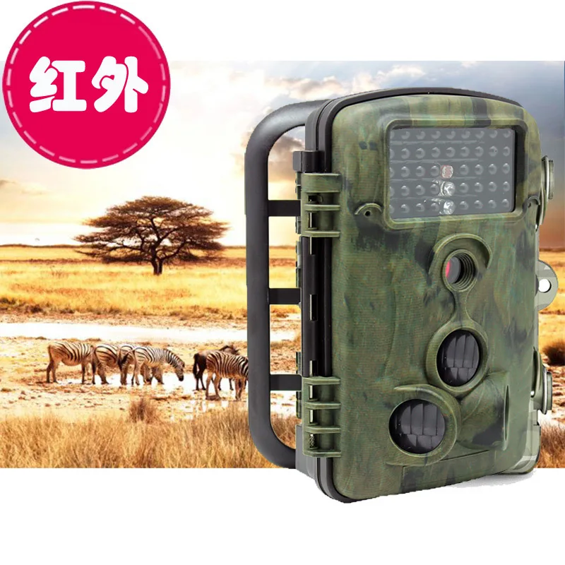 

Manufacturers a Generation of Fat Trail Hunting Camera High-definition Waterproof Hunting Camera