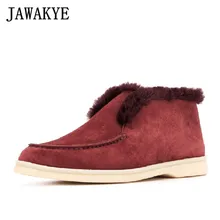 New Natural Wool Women Snow Boots Top Quality Winter Flat Shoes Slip On Runway Boots Warm Cozy Smooth Suede Short Botas Mujer