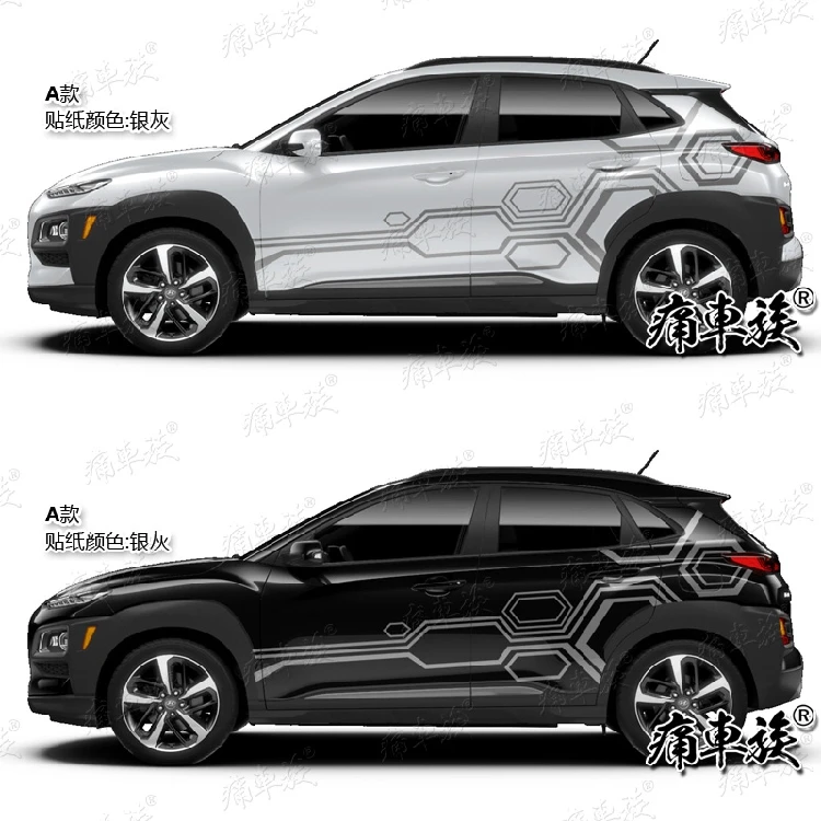 Наклейки на автомобиль для Hyundai ENCINO ix25 наклейка внешний вид кузова