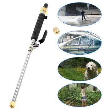 

Car High Pressure Power Water Gun Washer Water Jet Garden Washer Hose Wand Nozzle Sprayer Watering Spray Sprinkler Cleaning Tool
