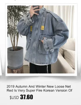 Autumn New Korean Short Section Thick Tooling Wind Japanese Trend Big Fur Collar Couple Loose Casual Coat