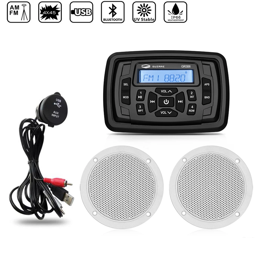 

Морской Стерео Bluetooth Радио Аудио FM AM приемник мотоцикл Автомобильный плеер + 4-дюймовый Водонепроницаемый морской динамик + лодка USB аудиокабель