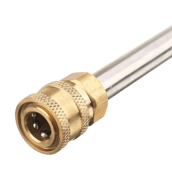 

1/4 Extended Rod Quick Connect For Karcher HD series For Karcher K series