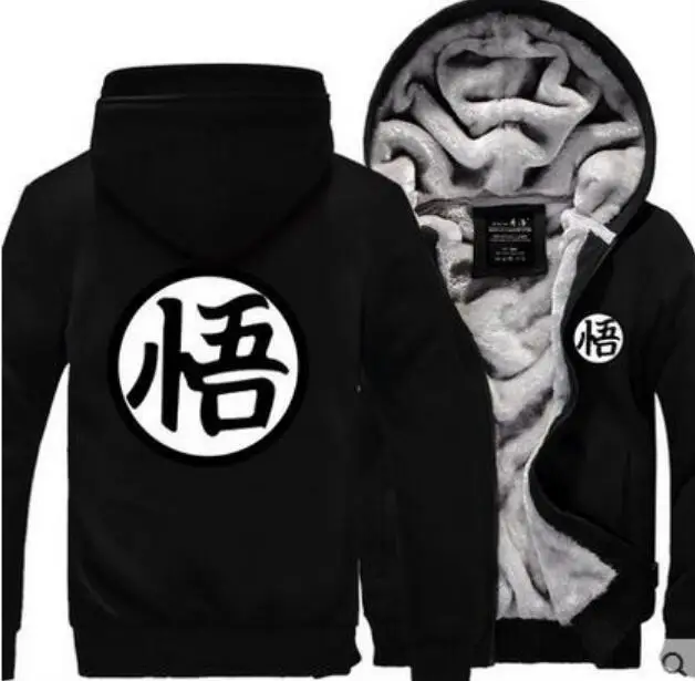 Осень зима куртки аниме Dragon Ball Z Толстовка Мужская модная уличная одежда флисовая толстовка мужская спортивная одежда модный пиджак