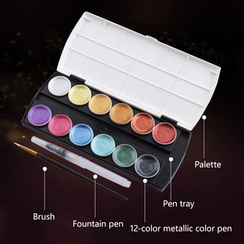 

12 Colors Watercolor Paint Set Kids Gift Art Supplies Graffiti Tool Metallic Glitter Solid Pigment With Box For Artists School