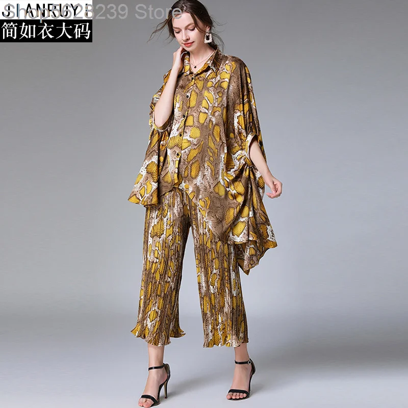 

Big Size Women's Wear Fat Mm202020 Summer Dress Fat Sister Loose Splicing Big Size Milan Hemp Suit