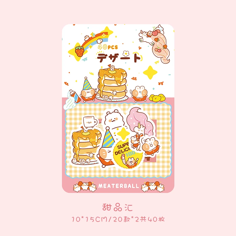TianDianHui 20 компл./1 лот Kawaii канцелярские наклейки Mitt cat дневник планировщик путешествий декоративные мобильные наклейки Скрапбукинг DIY наклейки для рукоделия - Цвет: TianDianHui