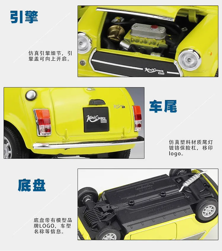 Непромокаемая обувь; оригинальные, фабричные, по цене производителя, 1: 24 Mini Cooper 1300 Модель брелок для автомобильных ключей, Модель Коллекция украшения игрушка