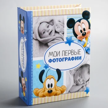 

100 photos hardcover photo album "My first photos", Mickey Mouse and friends