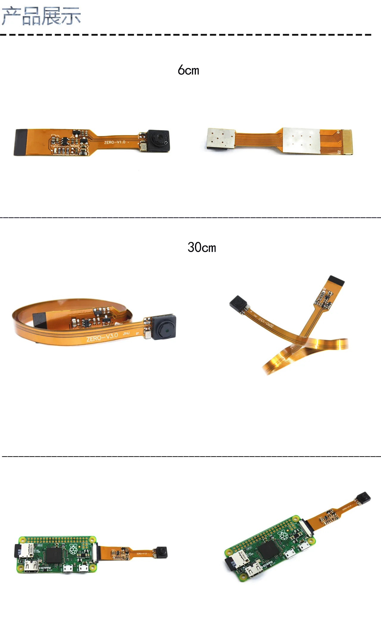 Raspberry Pi Raspberry Zero Development Board camera 5 миллионов пикселей 30 см длинный FPC