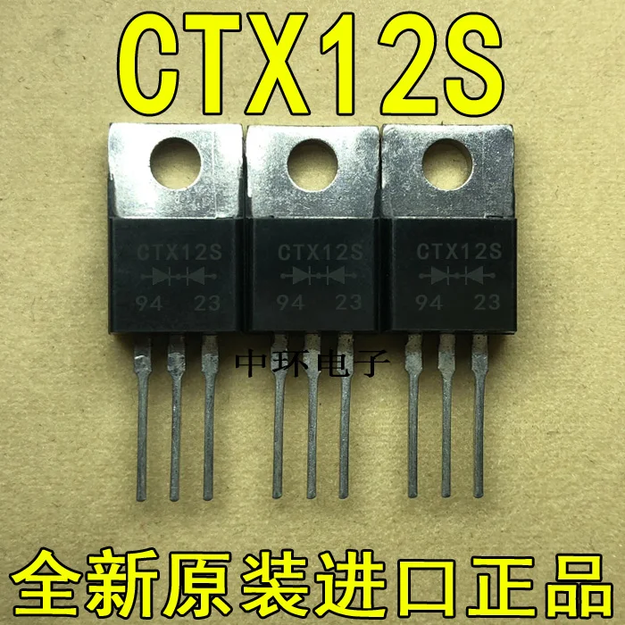 10 шт./лот CTX12S-Lx m y
