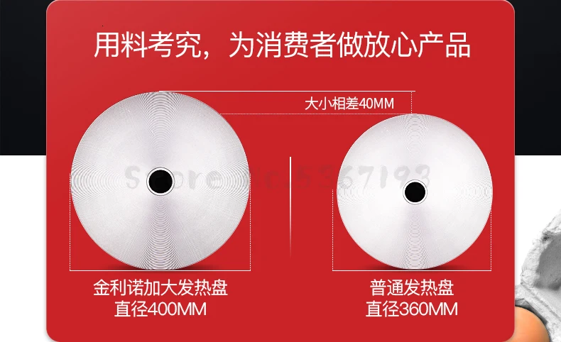 Electric Cooker Large Canteen Commercial 10 Liter Electric Cooker Household 15-20 People Hotel Super Large