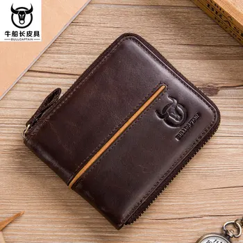 

Captain Cow leather short cross-section first layer cowhide wallet casual change driving certificate multi-function wallet
