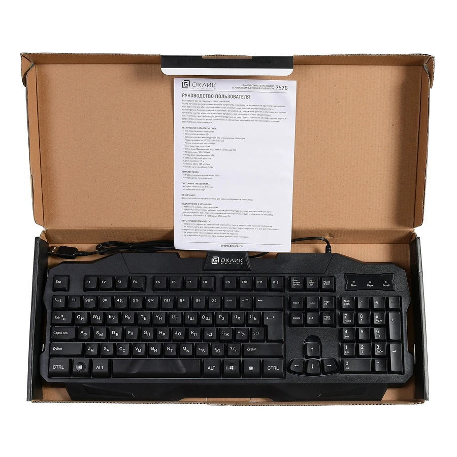 Клавиатура Oklick 757G MADNESS черный USB for gamer LED