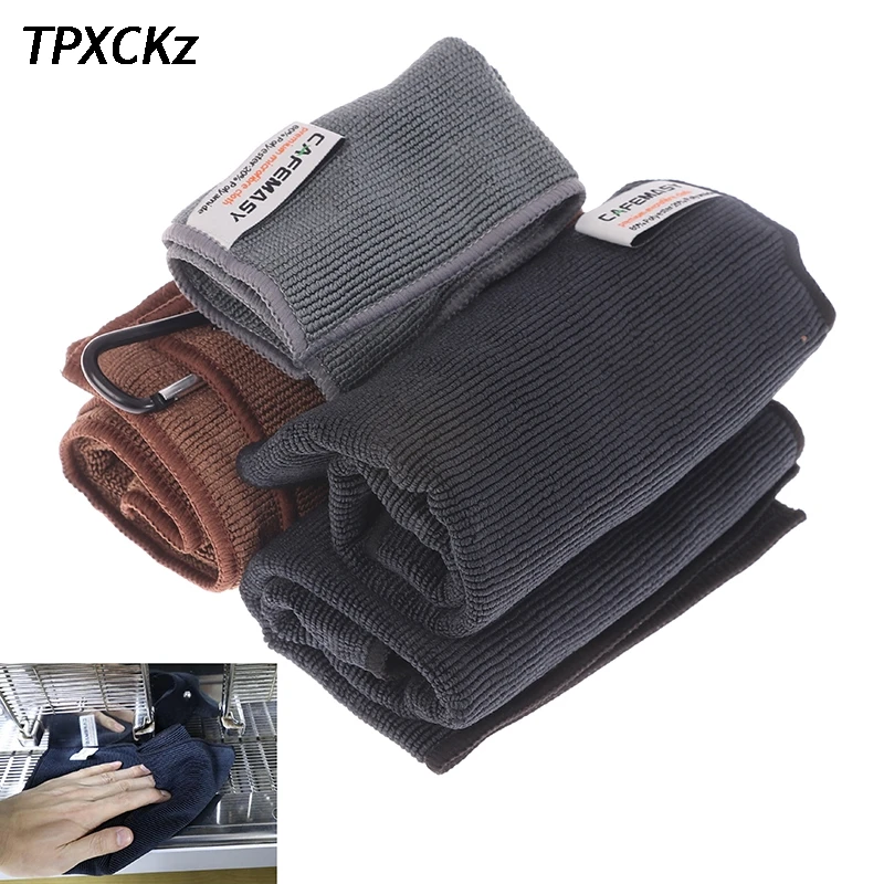 Barista towels from Cafelat (4 pcs)