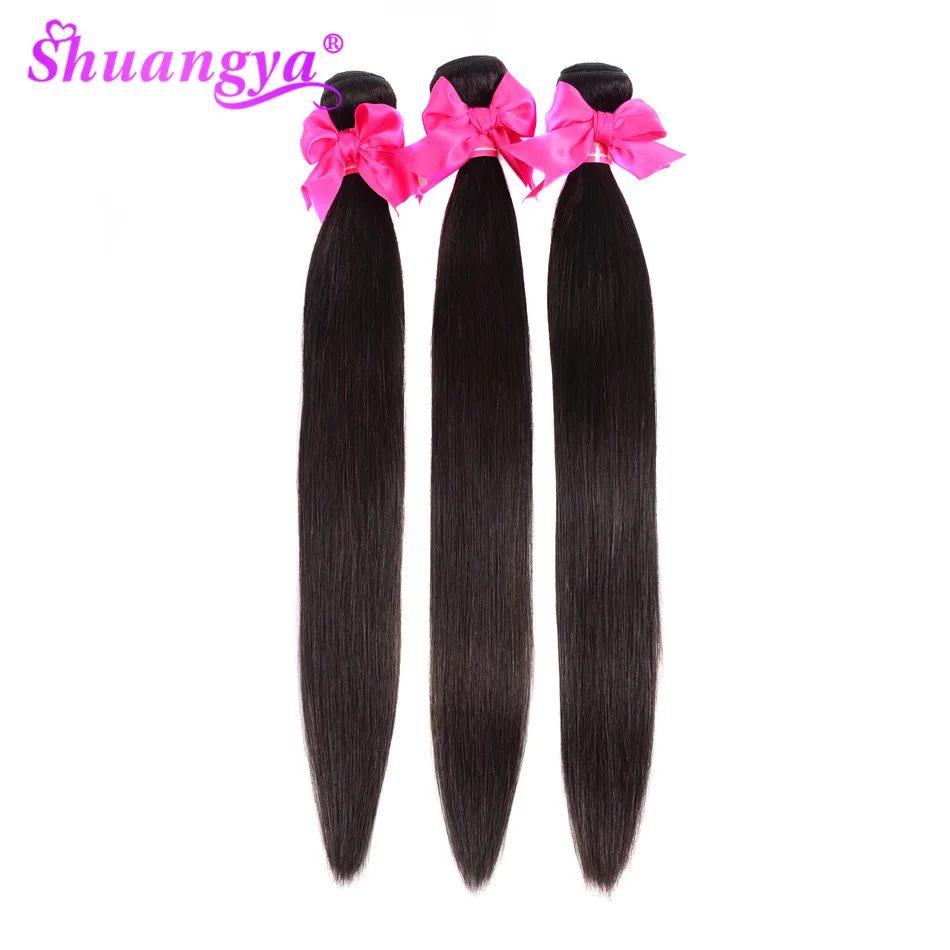 Shuangya remy hair 4 пучка бразильских прямых волос пучки человеческих волос плетение пучки 8-28 дюймов наращивание волос натуральный цвет
