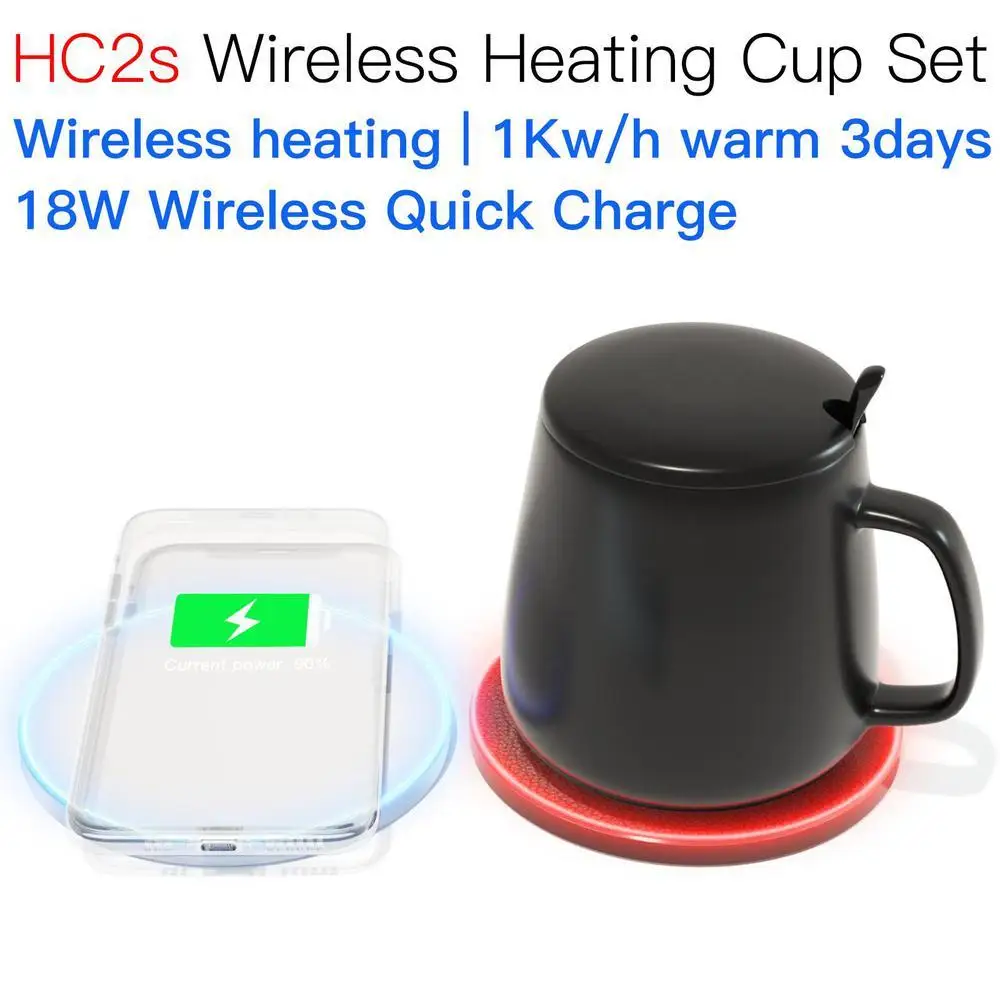 HC2S Wireless Heating Cup Set Match to mi9t qi wireless charger car 3in1 s20 mystery 11