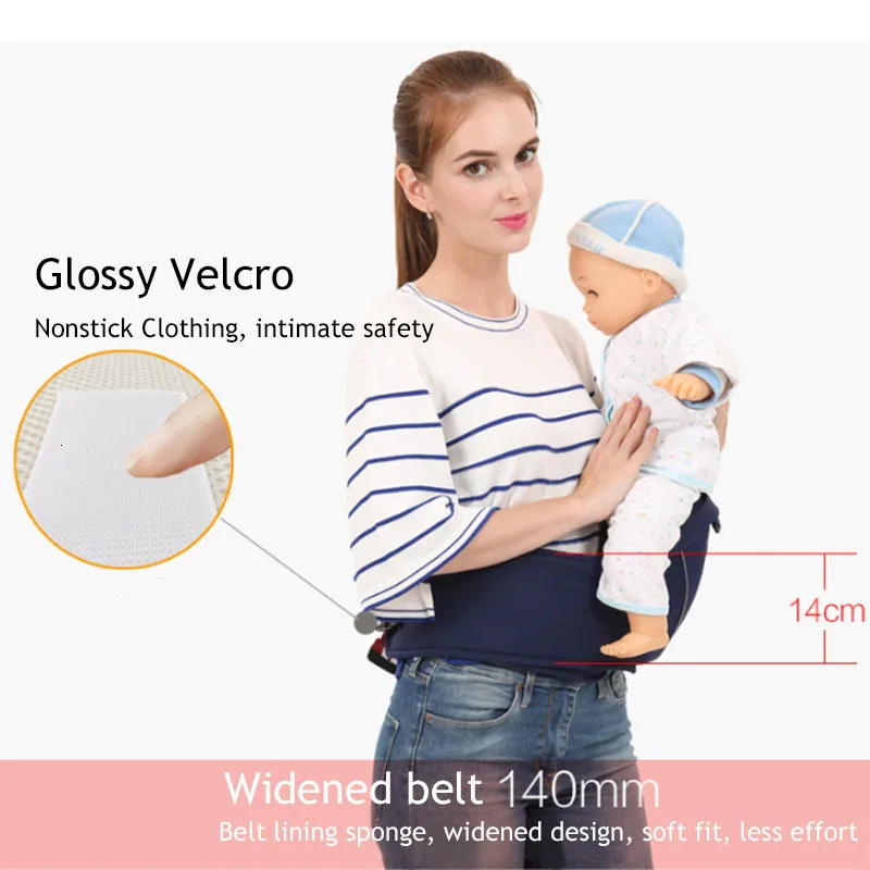 Новорожденных baby carrier кенгуру Детские Хип несущий корсет ребенка одного стул слинг для кормления кенгуру для детский Хипсит