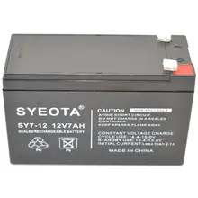 Привести Батарея 12 V/7Ah SY7-12, NP7-12, FG20721, LC-R127R2PG, NP7-12L