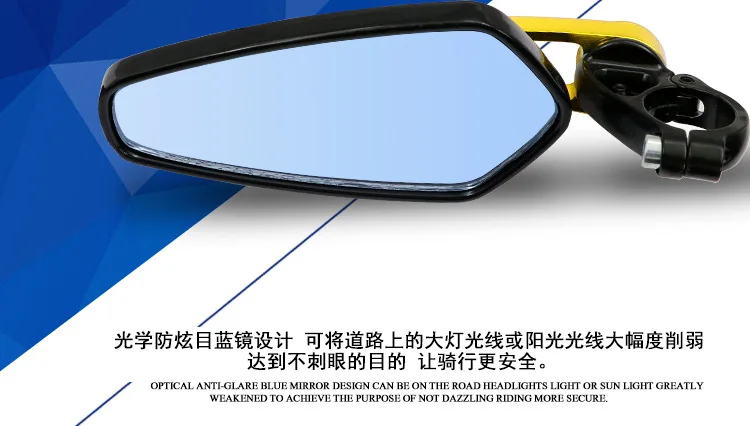 Motorcycle Rearview Mirror MSX125 Retro Rear View Mirror Huanglong 3/600 Refit Rearview Mirror Rear View Mirror