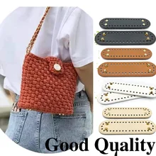 18*5cm Oval Long Bottom For Knitted Bag Pu Leather Bag Accessories Handmade Bottom With 38 Holes Diy Crochet Bag Bottom