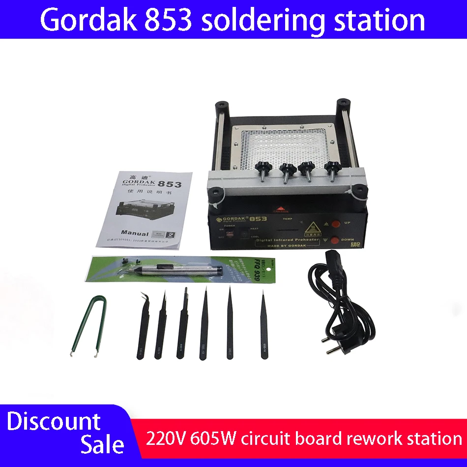 Gordak 853 IR infrared preheater BGA disassembly and assembly heating soldering station PCB board desoldering BGA Rework Station gordak 853 ir infrared preheater bga disassembly and assembly heating soldering station pcb board desoldering bga rework station