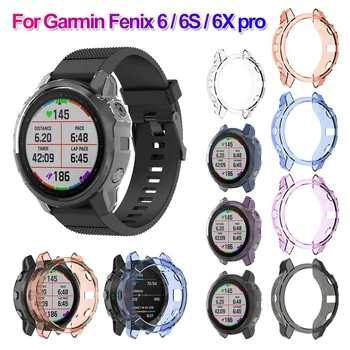 

TPU Clear Watch Case Smart Wristbands Shell Protective Cover Bumper Frame for Garmin Fenix 6 6S 6X Pro Watch Watch Accessories
