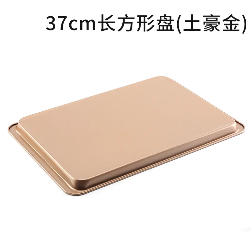 Wholesale 14-Inch Rectangular Gold Carbon Steel Non-stick DIY Cake Biscuit Cooking Dish Oven Bakery Shallow Chassis