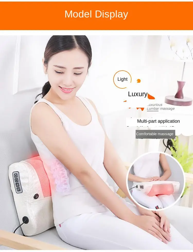 Расслабляющая массажная подушка электрическая для шеи плеча спины тела