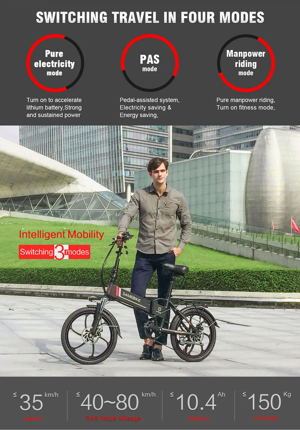 Excellent Samebike 20LVXD30 20“ Aluminum Alloy Foldable Electric Bicycle 48V 8AH 350W 25km/h 30-40km Mileage Max Load 90kg Electric eBike 2