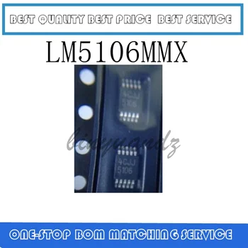

5PCS~20PCS LM5106MM LM5106MMX MSOP-10