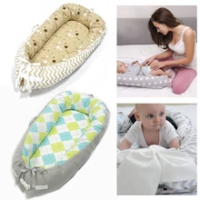 Переносная люлька для новорожденных, детская кроватка для путешествий, детская кровать для сна, хлопковая теплая удобная складная бионическая кровать для новорожденных, детское постельное белье, подарок