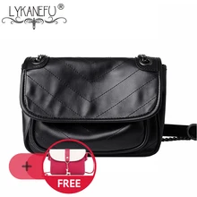 Бесплатный подарок, женские сумки через плечо для женщин, бренд, сумочка на цепочке, кожаная мягкая сумка, женские сумки, дизайнерские сумки через плечо для девушек