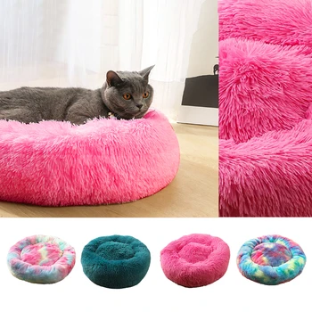

Round Plush Cat Bed House Soft Long Plush Cat Bed Best Dog Bed For Small Dogs Cats Nest Winter Warm Sleeping Pet Bed Puppy Mat