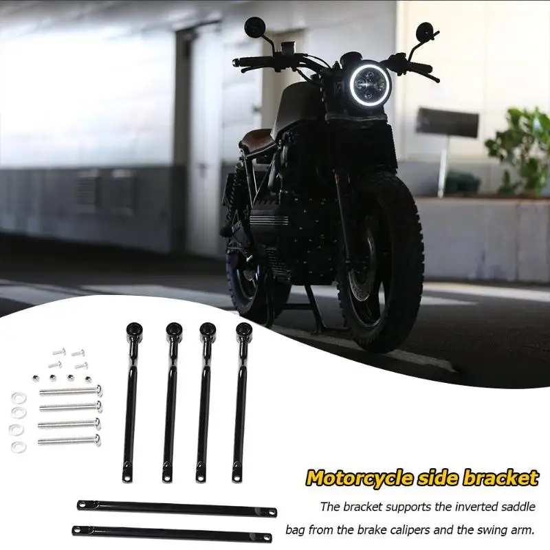 Универсальный кронштейн для седельного багажника мотоцикла опоры для Harley черный