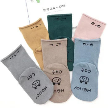 

Cute Baby Socks Anti-Slip Solid Color Comfortable Breathable Sock for Newborn Infant TY53