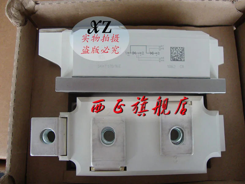 

Power controlled rectifier diode module SKKD701 / 16--XZQJD
